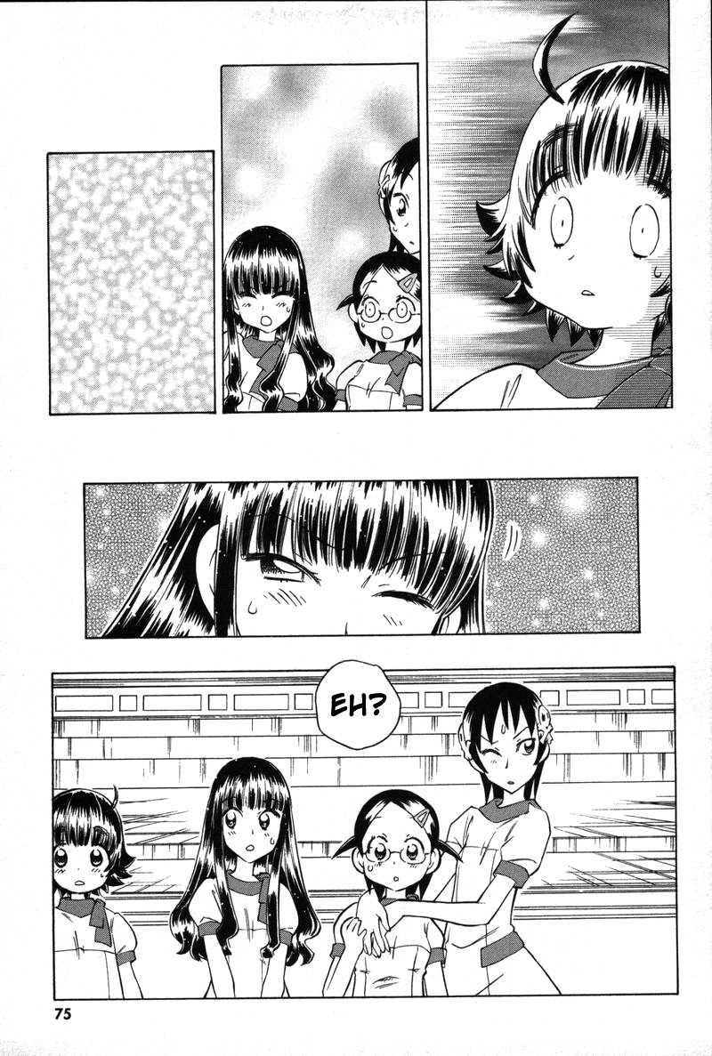 Shiharu Genesis Chapter 8 page 13 - Chapter 8