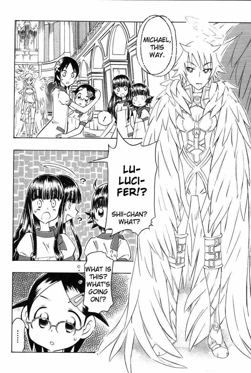 Shiharu Genesis Chapter 8 page 18 - Chapter 8
