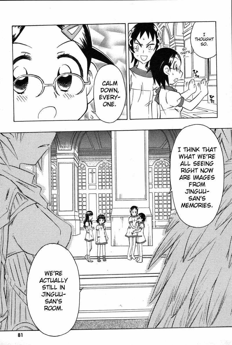Shiharu Genesis Chapter 8 page 19 - Chapter 8