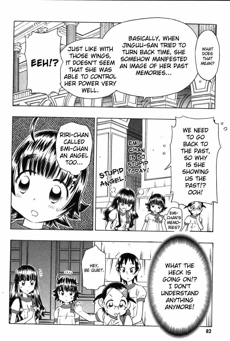 Shiharu Genesis Chapter 8 page 20 - Chapter 8
