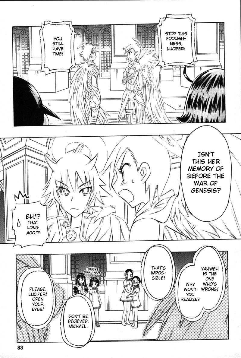 Shiharu Genesis Chapter 8 page 21 - Chapter 8