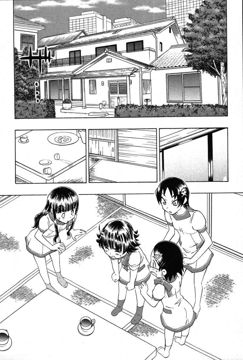 Shiharu Genesis Chapter 8 page 25 - Chapter 8