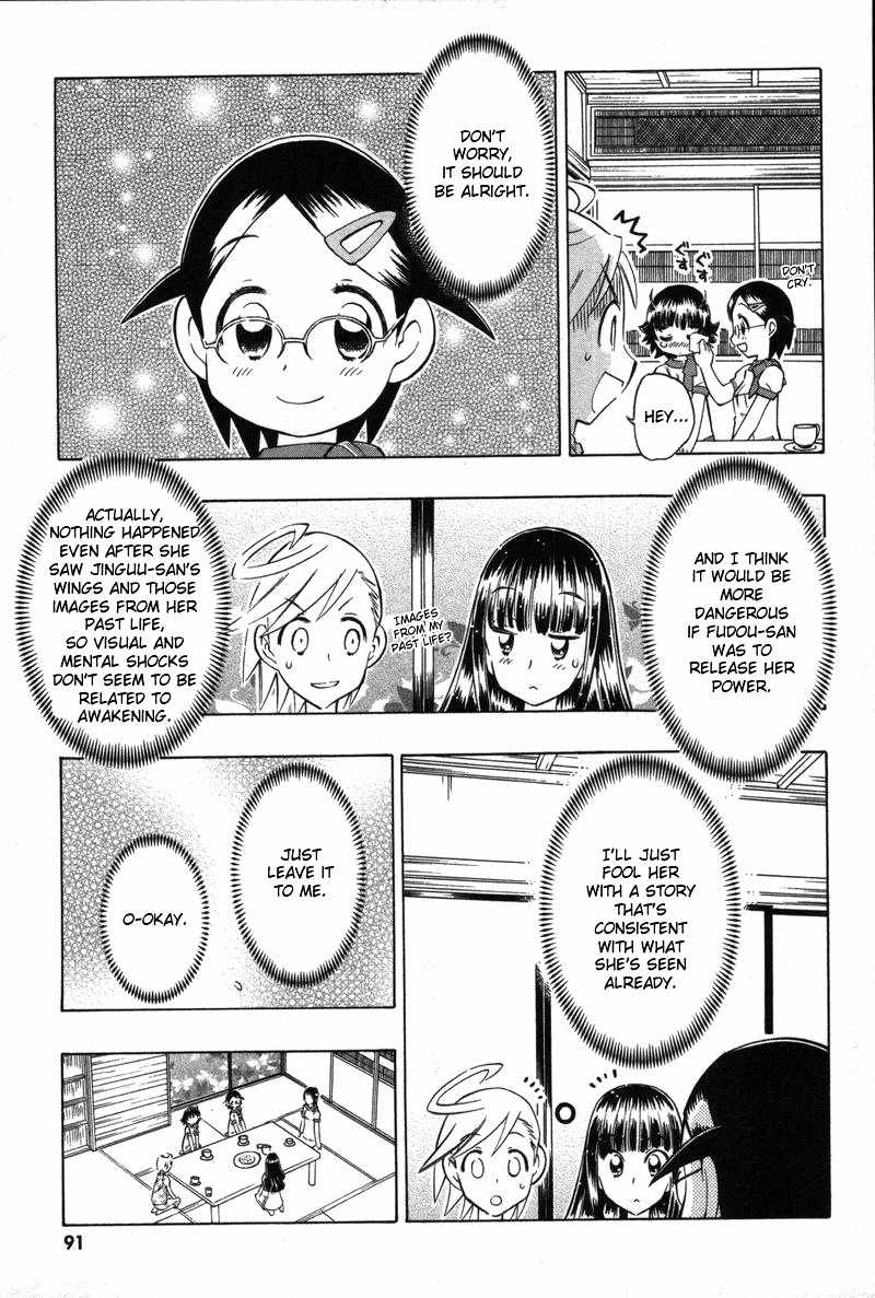 Shiharu Genesis Chapter 8 page 29 - Chapter 8
