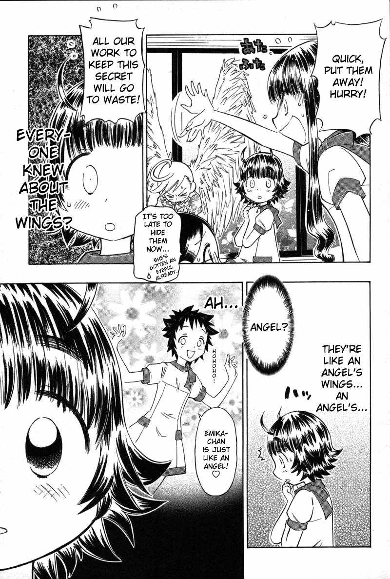 Shiharu Genesis Chapter 8 page 3 - Chapter 8