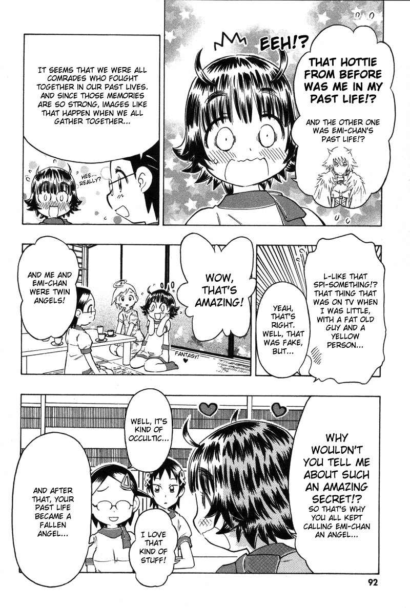 Shiharu Genesis Chapter 8 page 30 - Chapter 8