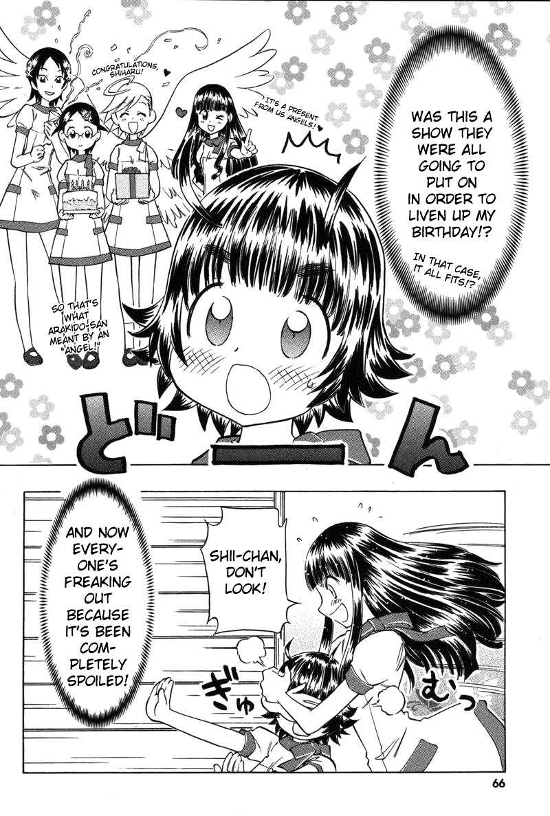 Shiharu Genesis Chapter 8 page 4 - Chapter 8