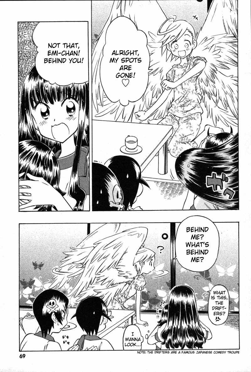 Shiharu Genesis Chapter 8 page 7 - Chapter 8