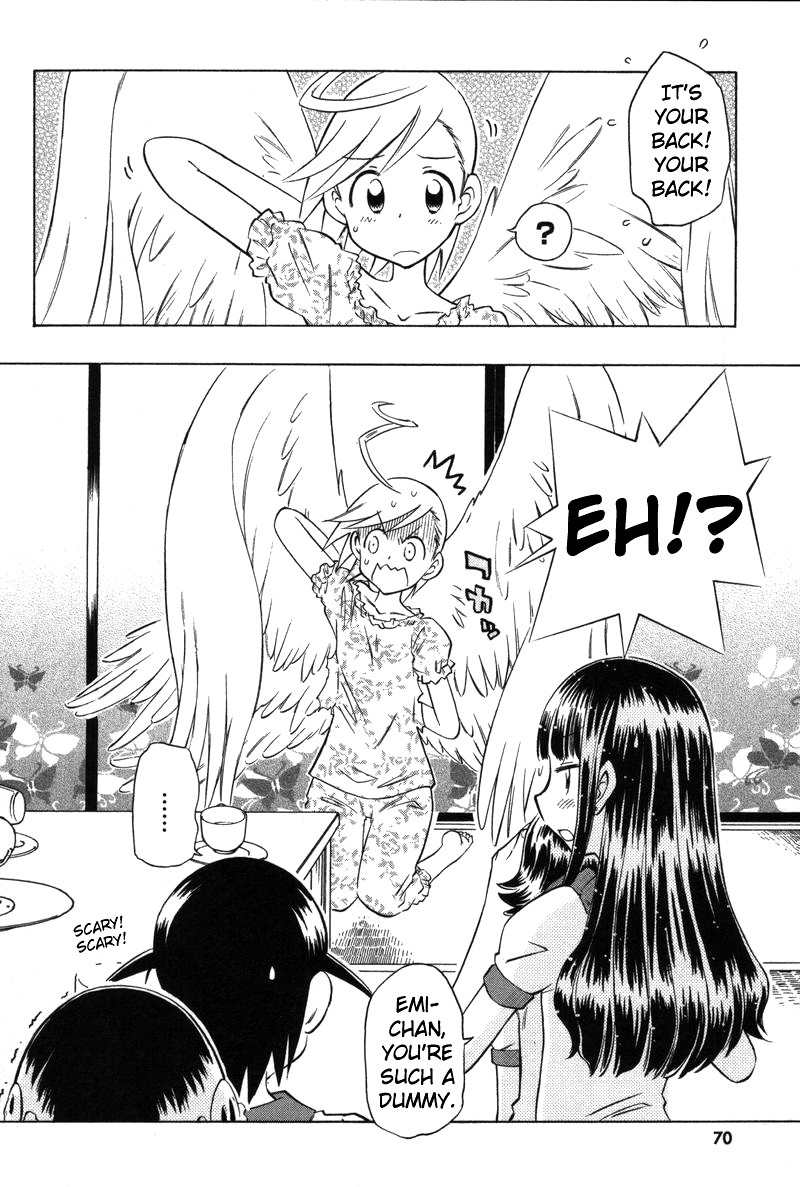 Shiharu Genesis Chapter 8 page 8 - Chapter 8