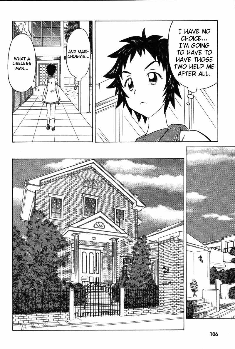 Shiharu Genesis Chapter 9 page 11 - Chapter 9