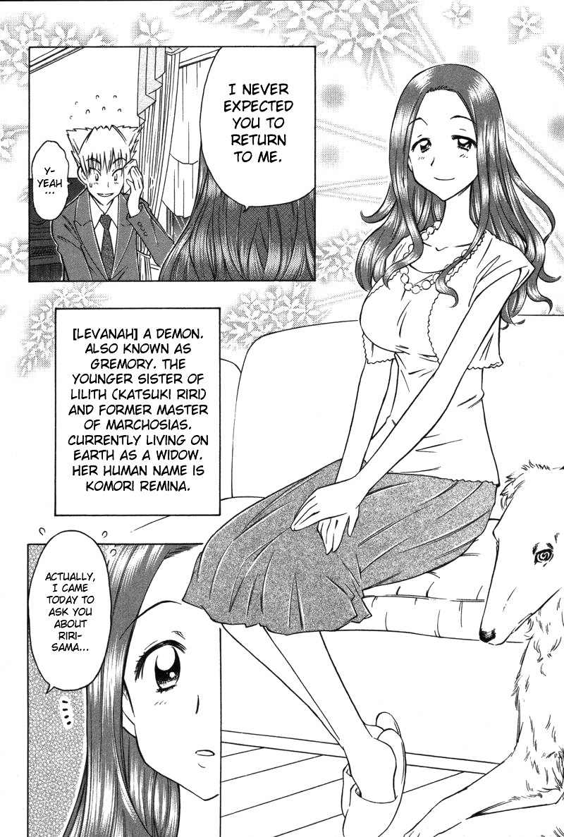 Shiharu Genesis Chapter 9 page 13 - Chapter 9