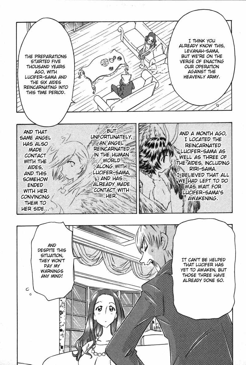 Shiharu Genesis Chapter 9 page 14 - Chapter 9