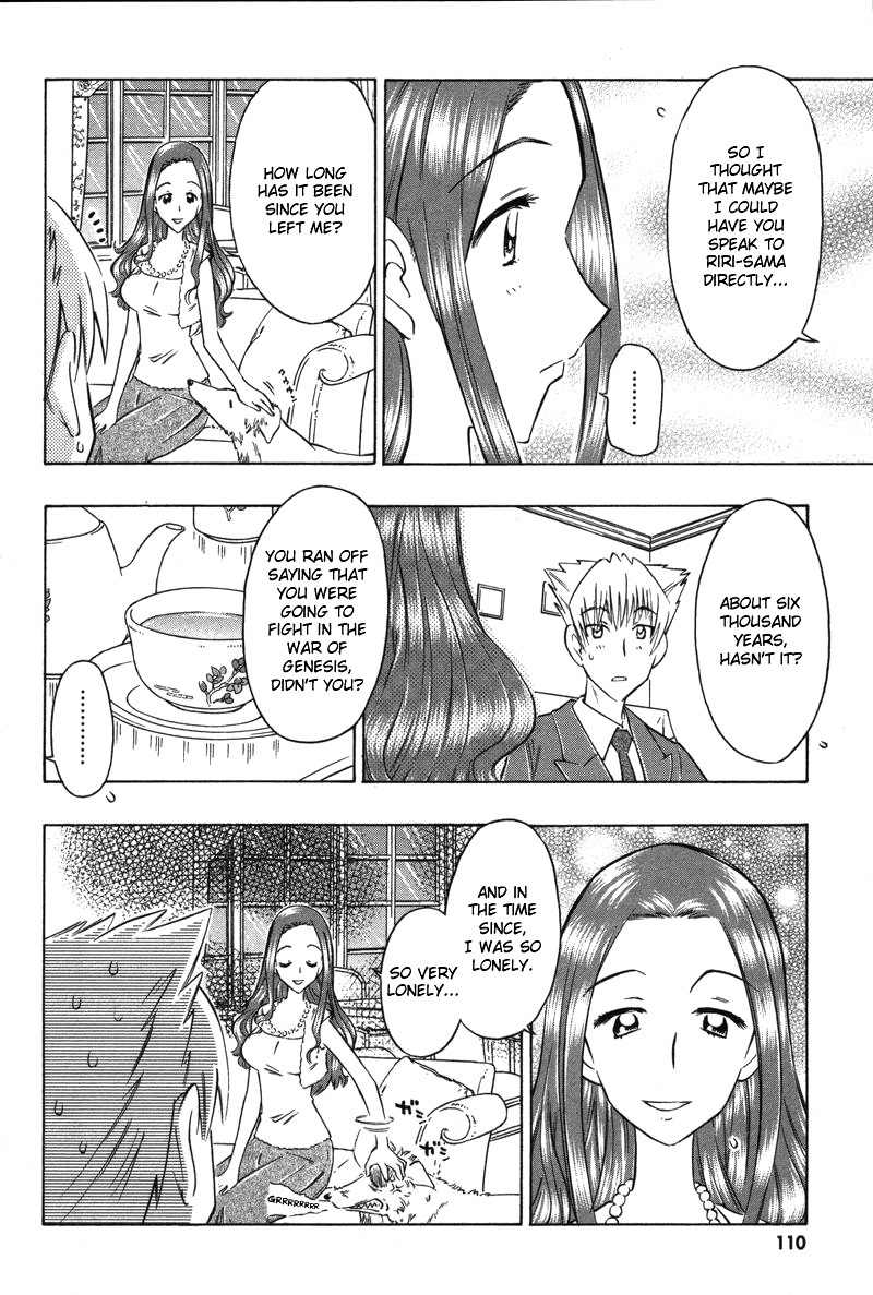 Shiharu Genesis Chapter 9 page 15 - Chapter 9