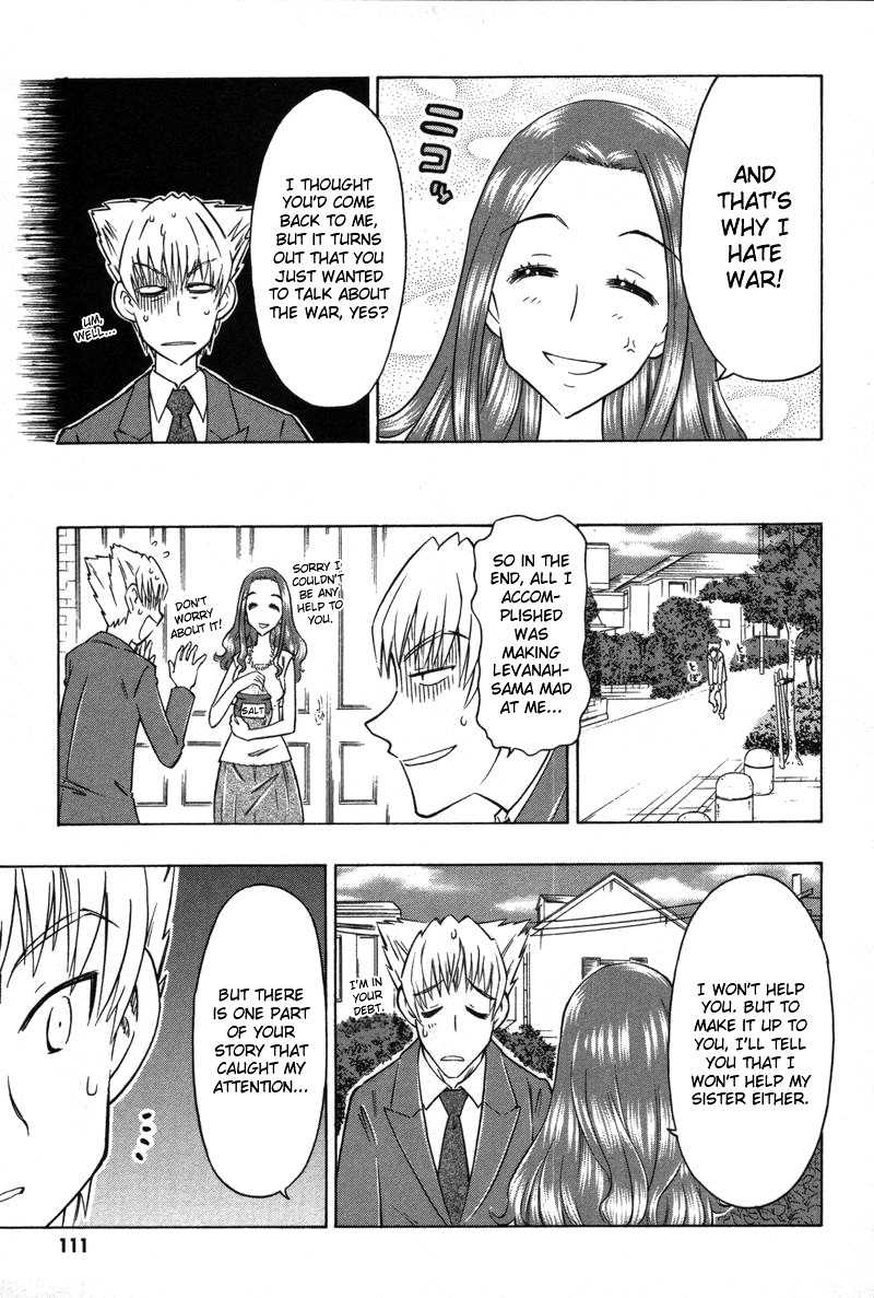 Shiharu Genesis Chapter 9 page 16 - Chapter 9