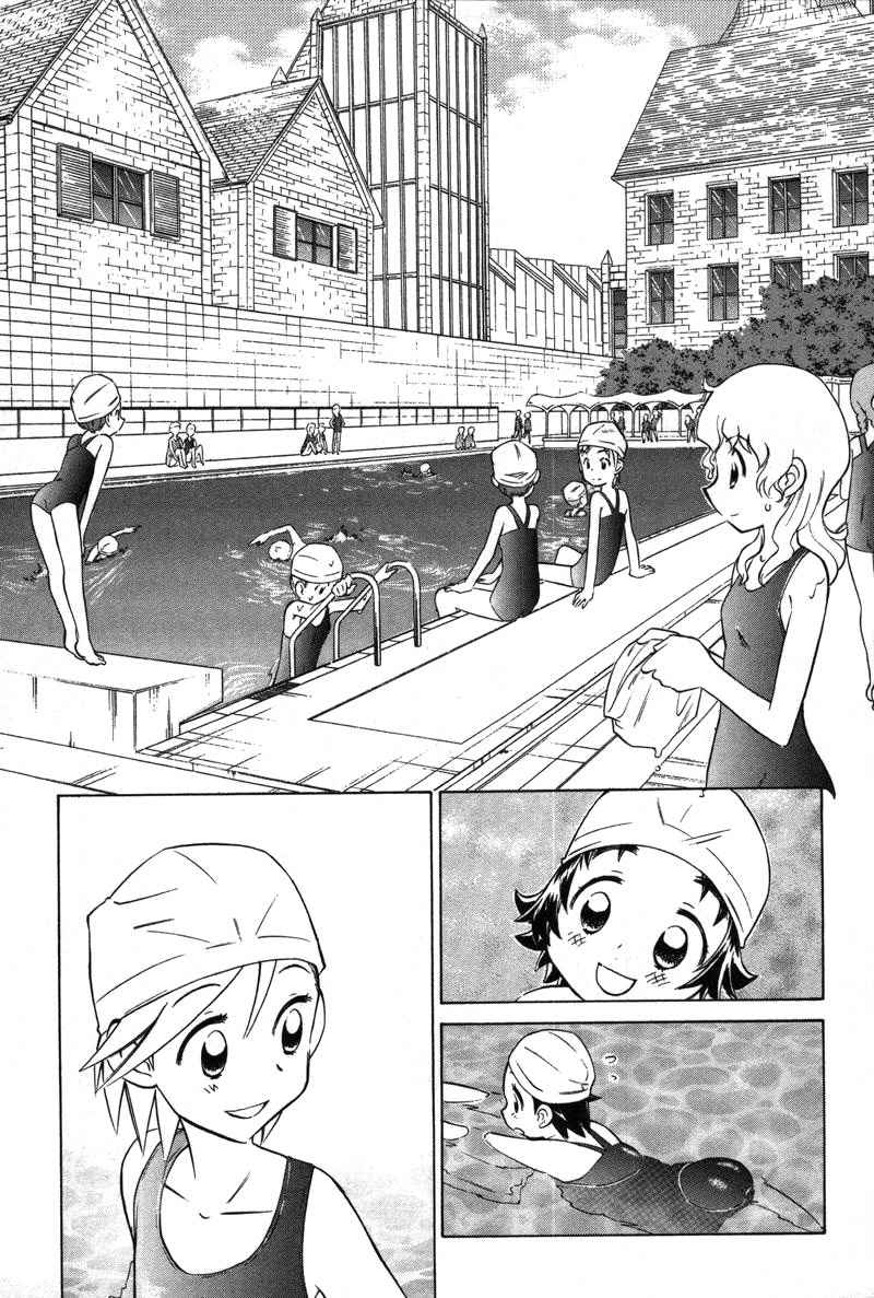 Shiharu Genesis Chapter 9 page 18 - Chapter 9