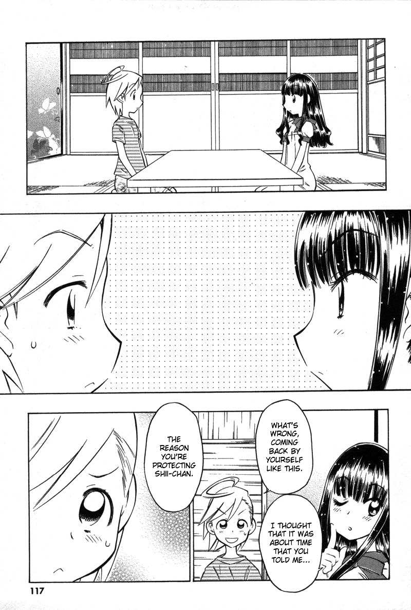 Shiharu Genesis Chapter 9 page 22 - Chapter 9