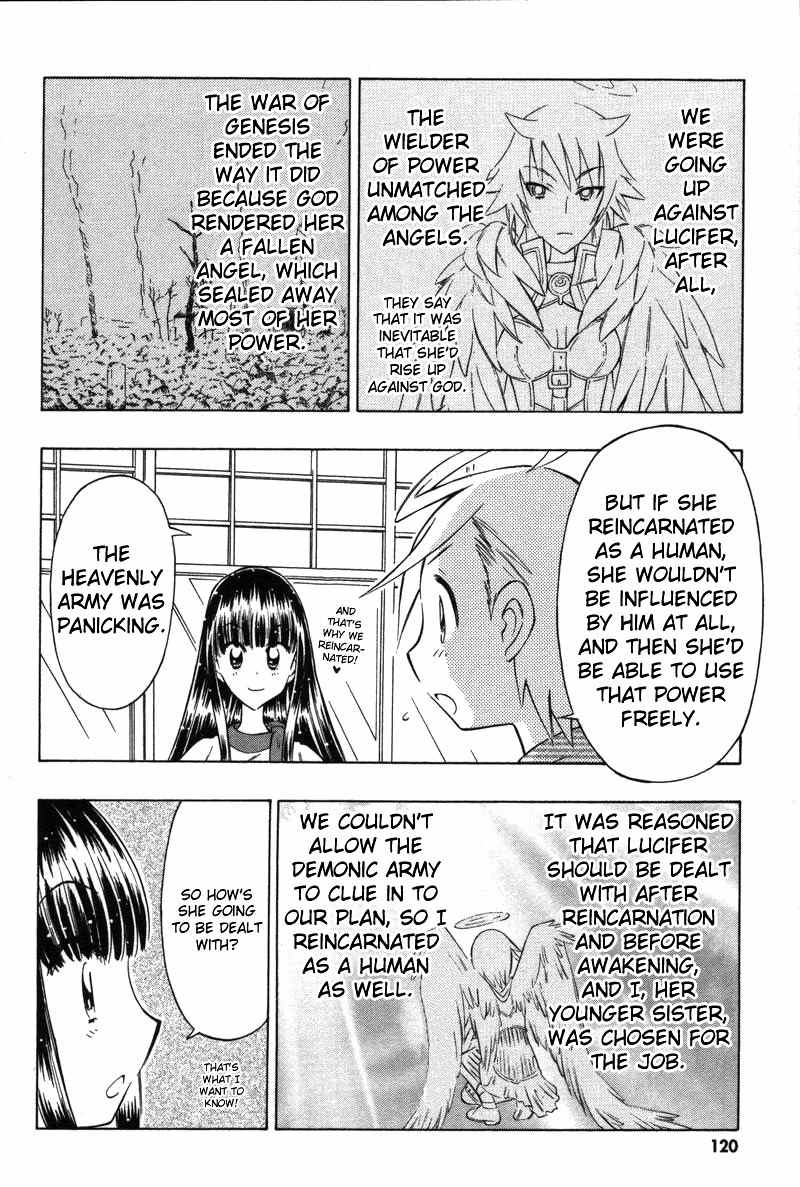 Shiharu Genesis Chapter 9 page 25 - Chapter 9