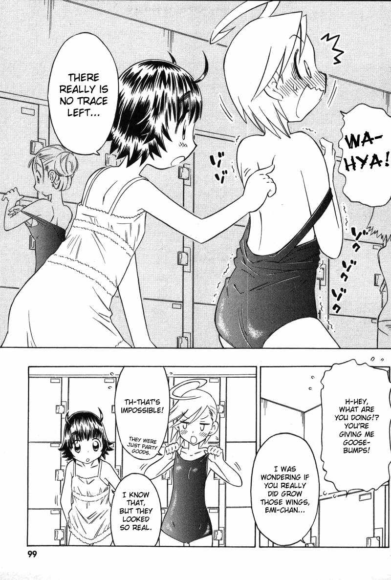 Shiharu Genesis Chapter 9 page 4 - Chapter 9