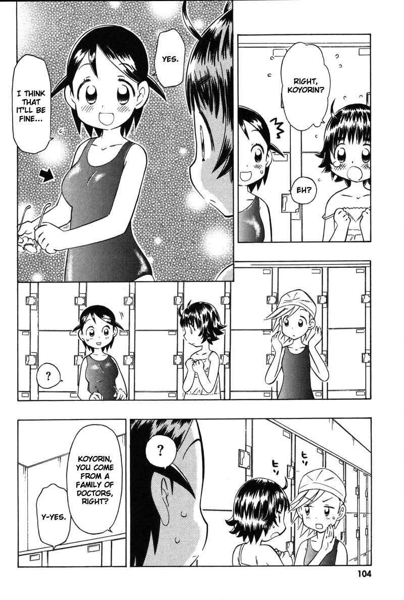 Shiharu Genesis Chapter 9 page 9 - Chapter 9