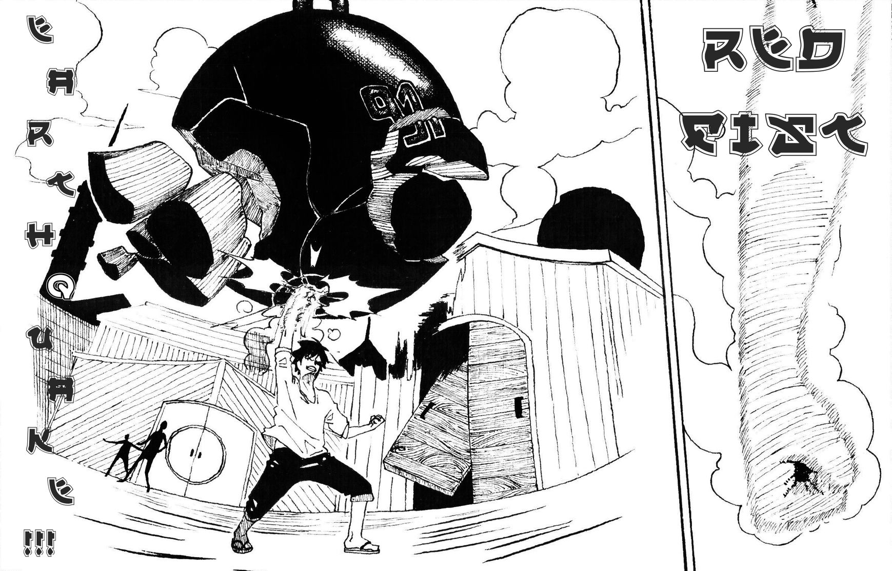 Shihon No Raito Chapter 1 page 10 - Chapter 1 : Action and Consequence