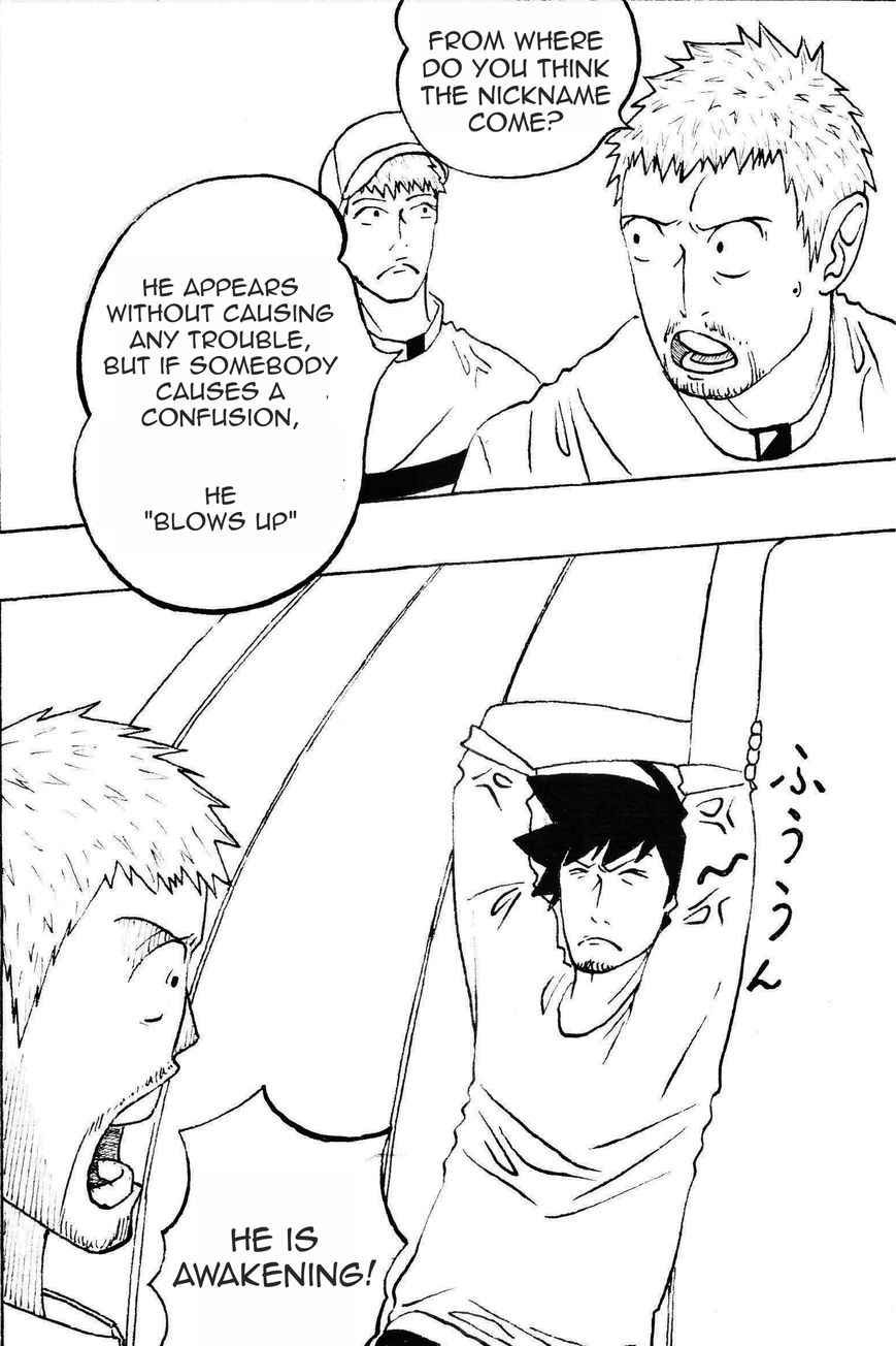 Shihon No Raito Chapter 1 page 4 - Chapter 1 : Action and Consequence