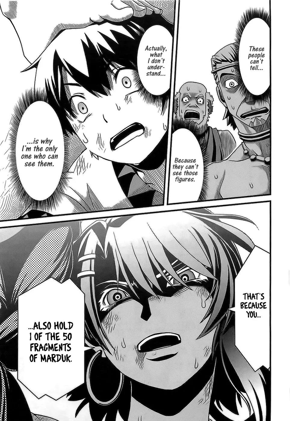 Shihou Sekai no Ou Chapter 1 page 10 - Chapter 1: A Fragment of God and the Young Boy