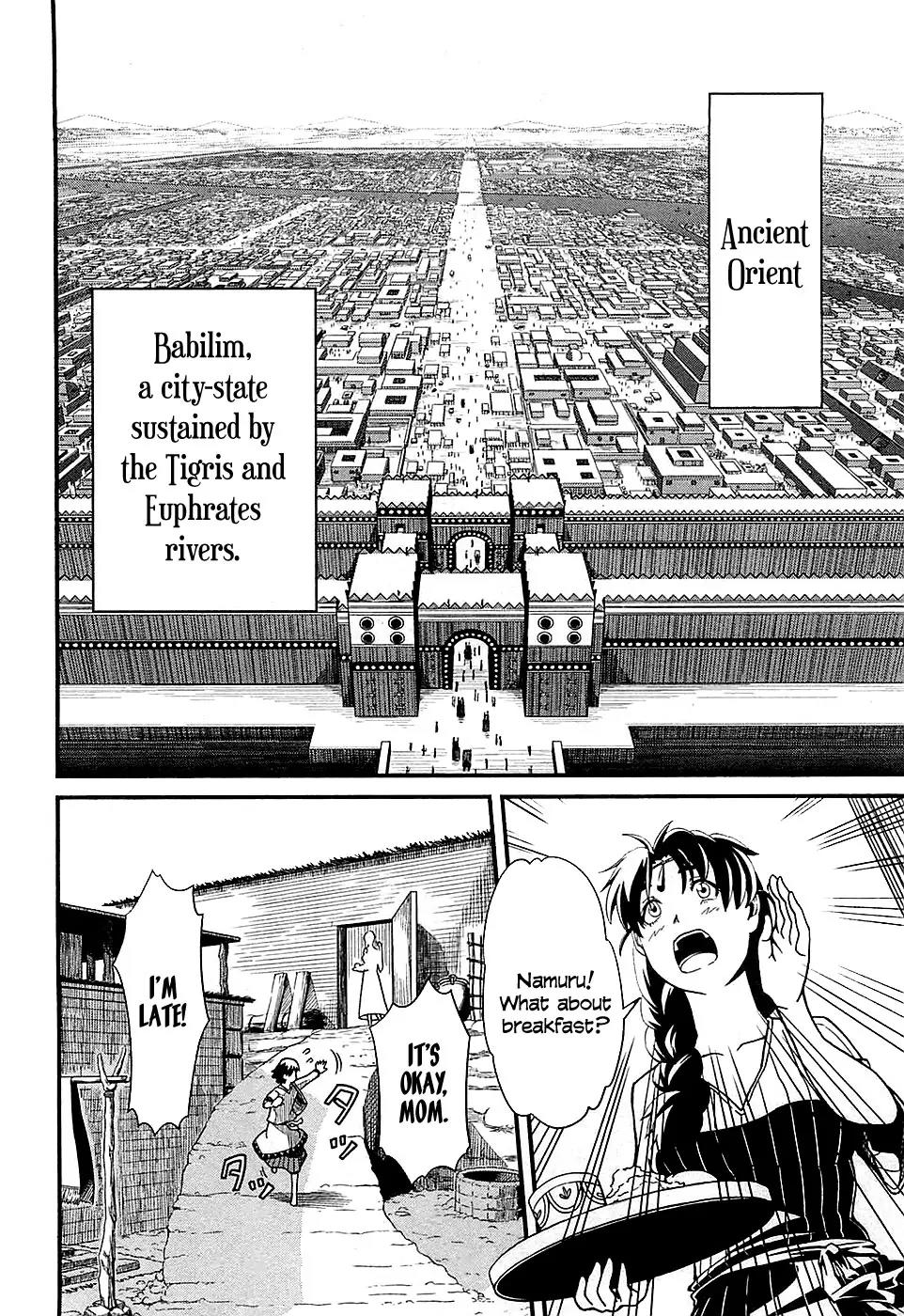 Shihou Sekai no Ou Chapter 1 page 11 - Chapter 1: A Fragment of God and the Young Boy