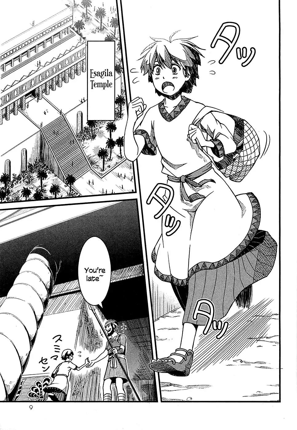Shihou Sekai no Ou Chapter 1 page 12 - Chapter 1: A Fragment of God and the Young Boy