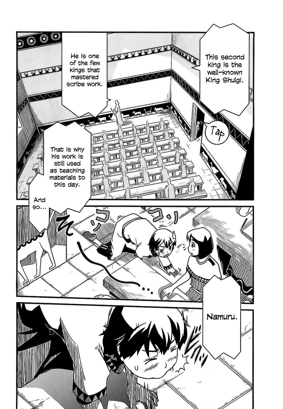 Shihou Sekai no Ou Chapter 1 page 13 - Chapter 1: A Fragment of God and the Young Boy