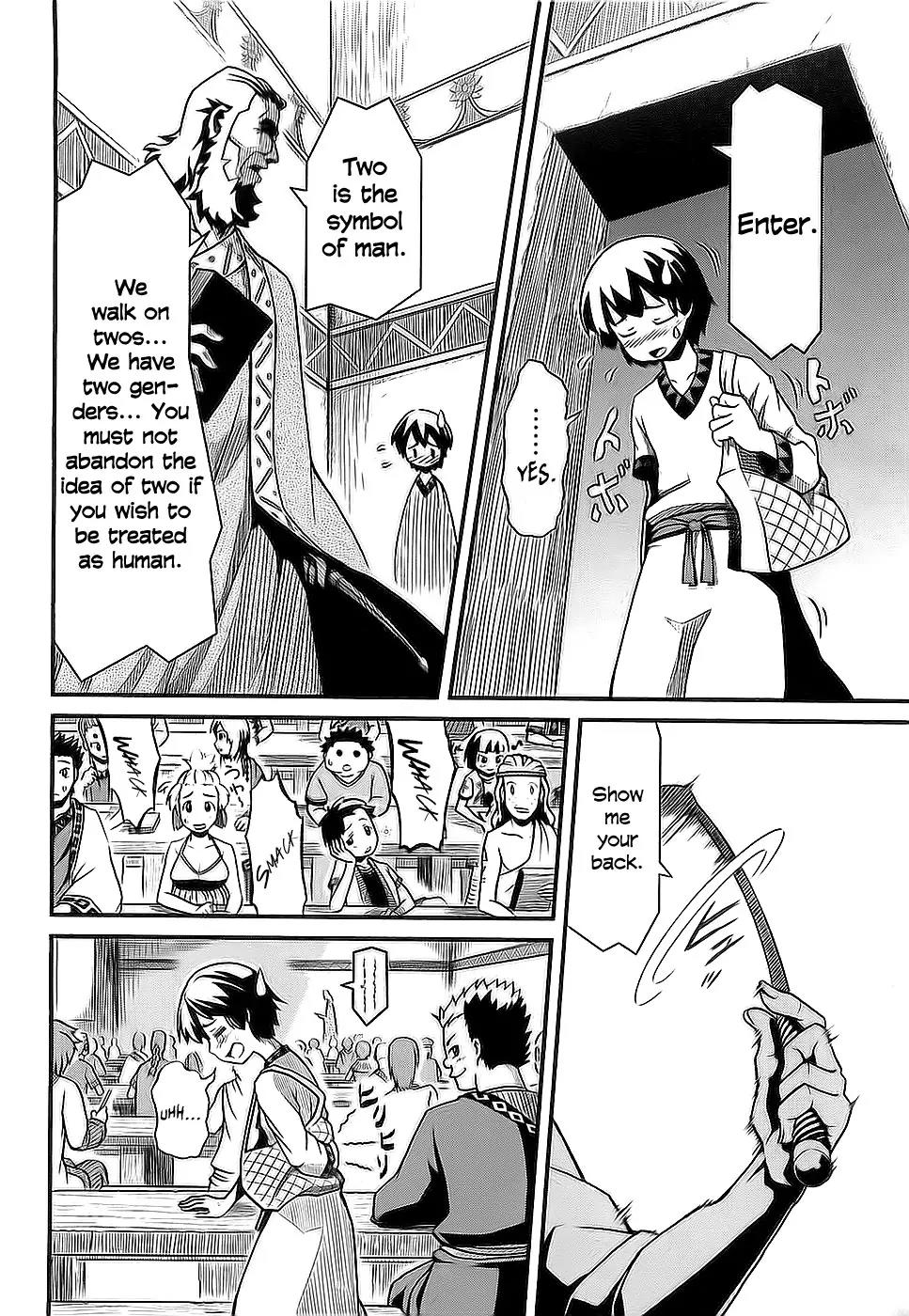 Shihou Sekai no Ou Chapter 1 page 15 - Chapter 1: A Fragment of God and the Young Boy