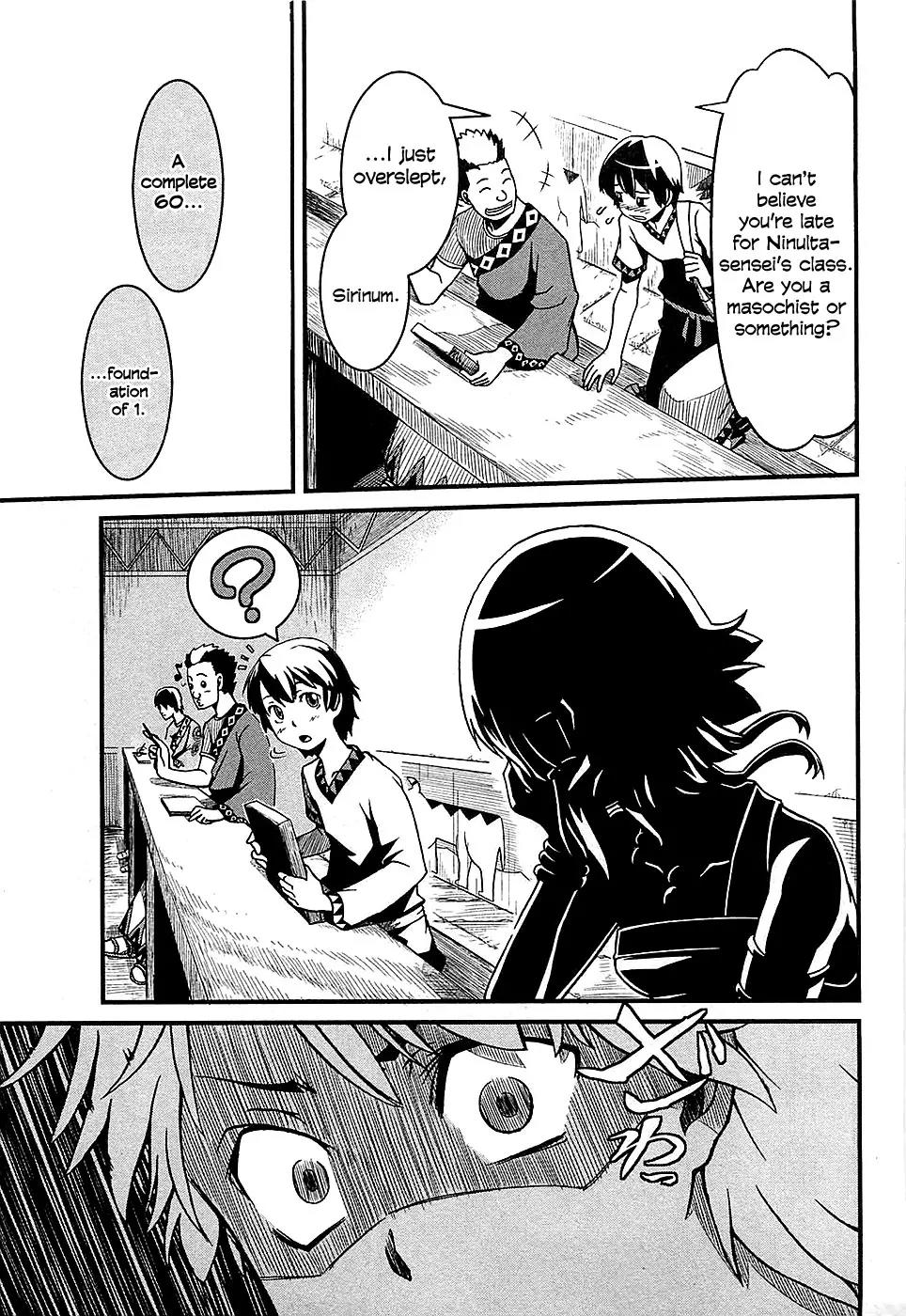 Shihou Sekai no Ou Chapter 1 page 16 - Chapter 1: A Fragment of God and the Young Boy