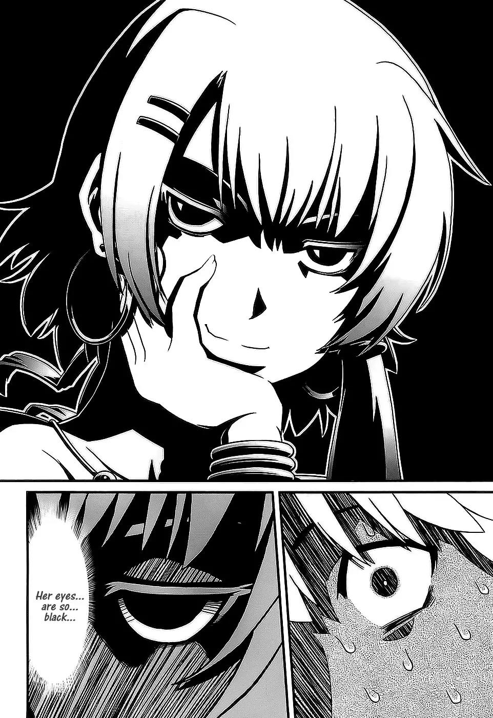 Shihou Sekai no Ou Chapter 1 page 17 - Chapter 1: A Fragment of God and the Young Boy