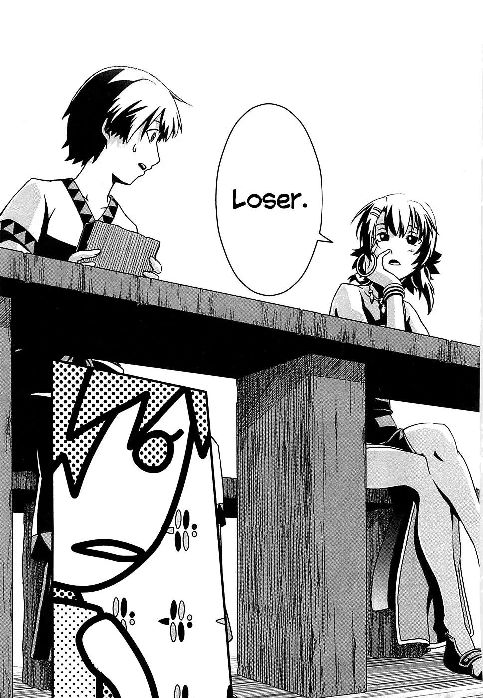 Shihou Sekai no Ou Chapter 1 page 18 - Chapter 1: A Fragment of God and the Young Boy
