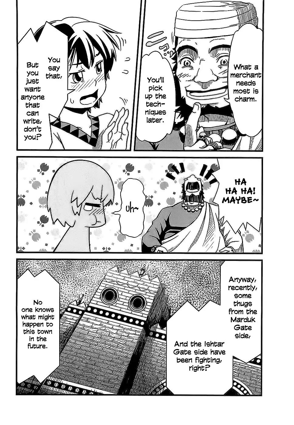 Shihou Sekai no Ou Chapter 1 page 29 - Chapter 1: A Fragment of God and the Young Boy