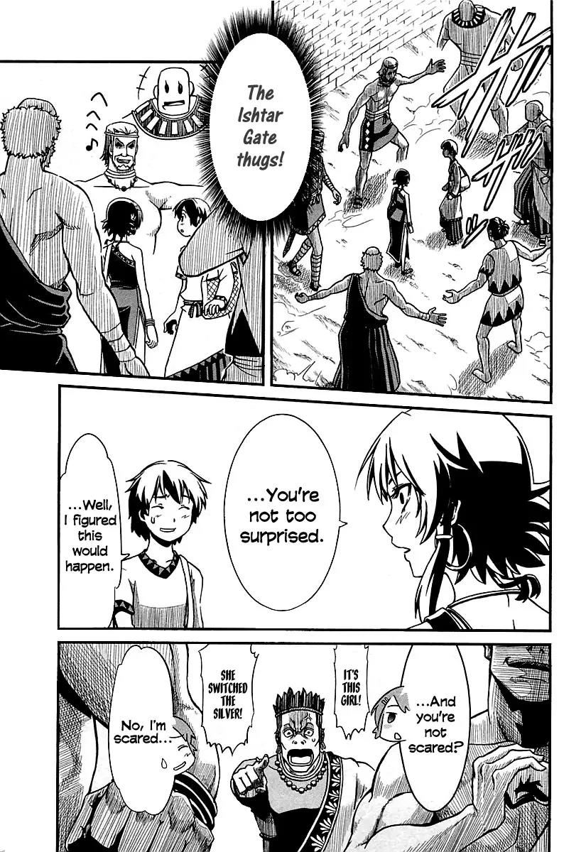 Shihou Sekai no Ou Chapter 1 page 40 - Chapter 1: A Fragment of God and the Young Boy