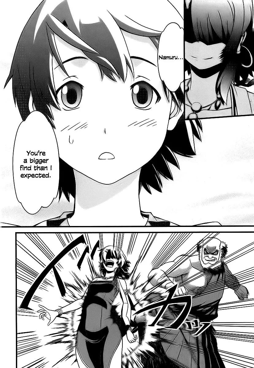 Shihou Sekai no Ou Chapter 1 page 41 - Chapter 1: A Fragment of God and the Young Boy