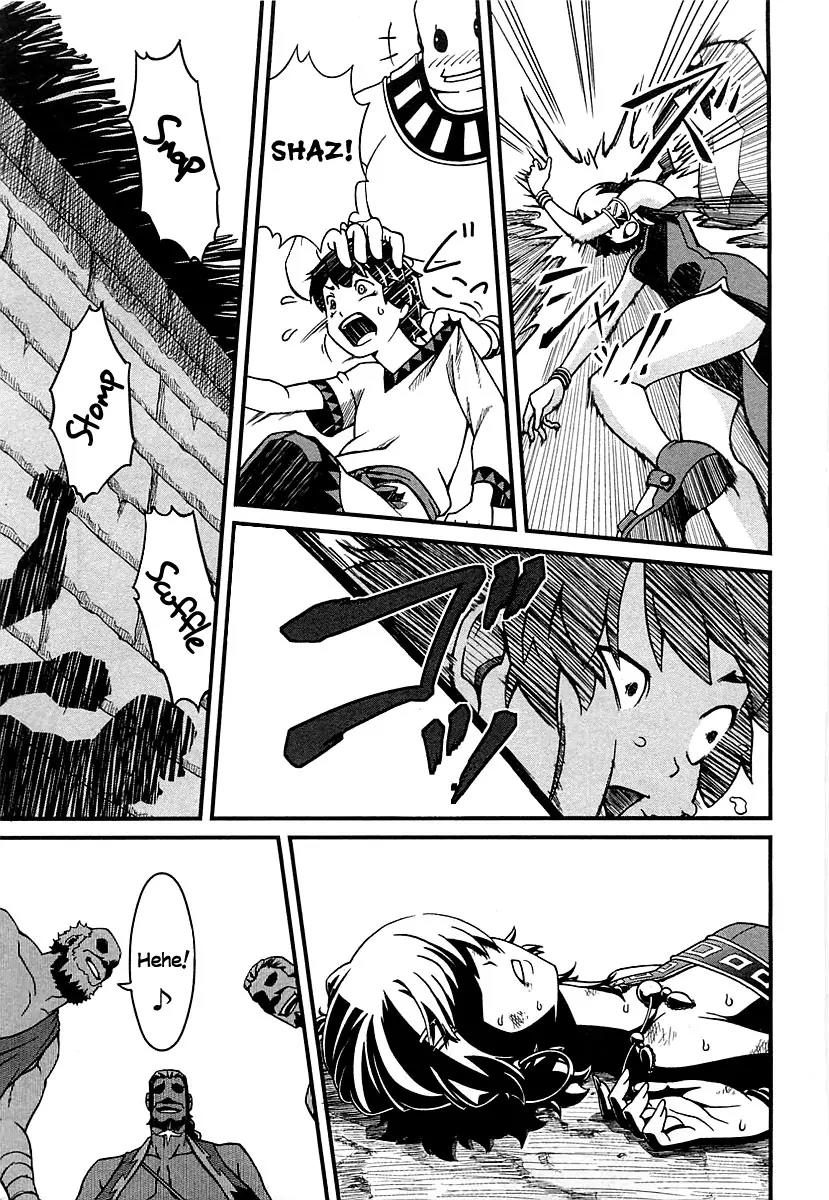 Shihou Sekai no Ou Chapter 1 page 42 - Chapter 1: A Fragment of God and the Young Boy