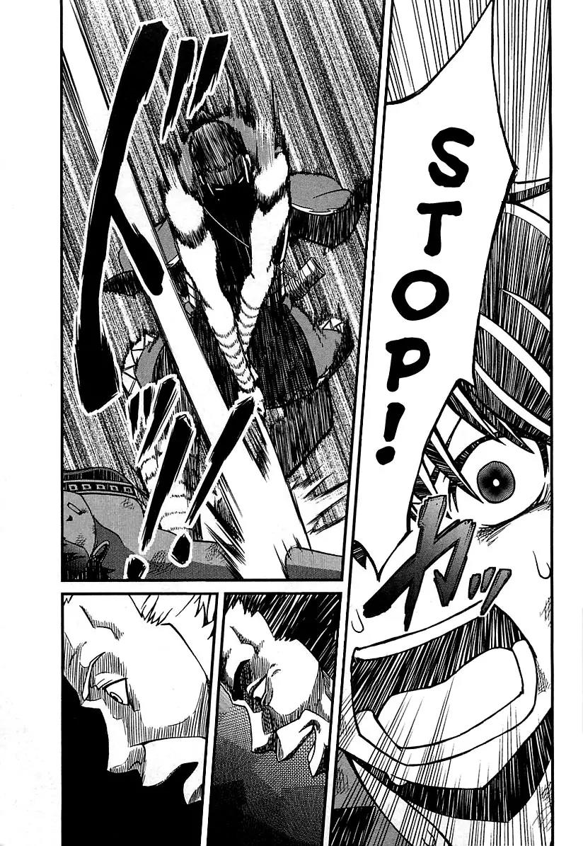 Shihou Sekai no Ou Chapter 1 page 44 - Chapter 1: A Fragment of God and the Young Boy