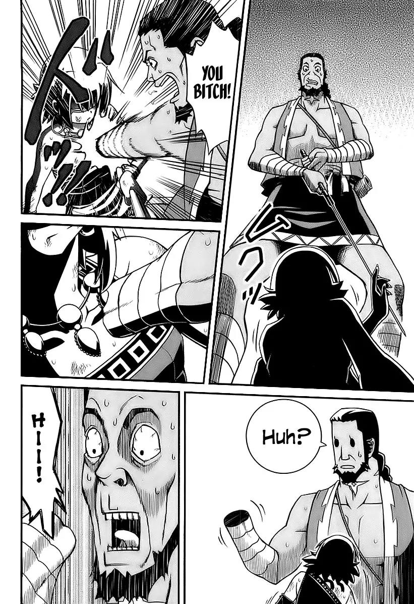 Shihou Sekai no Ou Chapter 1 page 49 - Chapter 1: A Fragment of God and the Young Boy