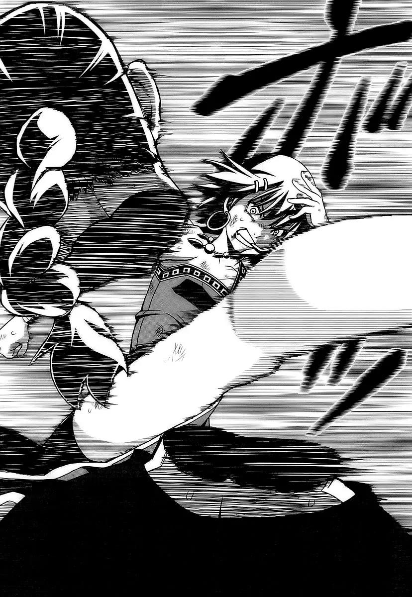 Shihou Sekai no Ou Chapter 1 page 50 - Chapter 1: A Fragment of God and the Young Boy