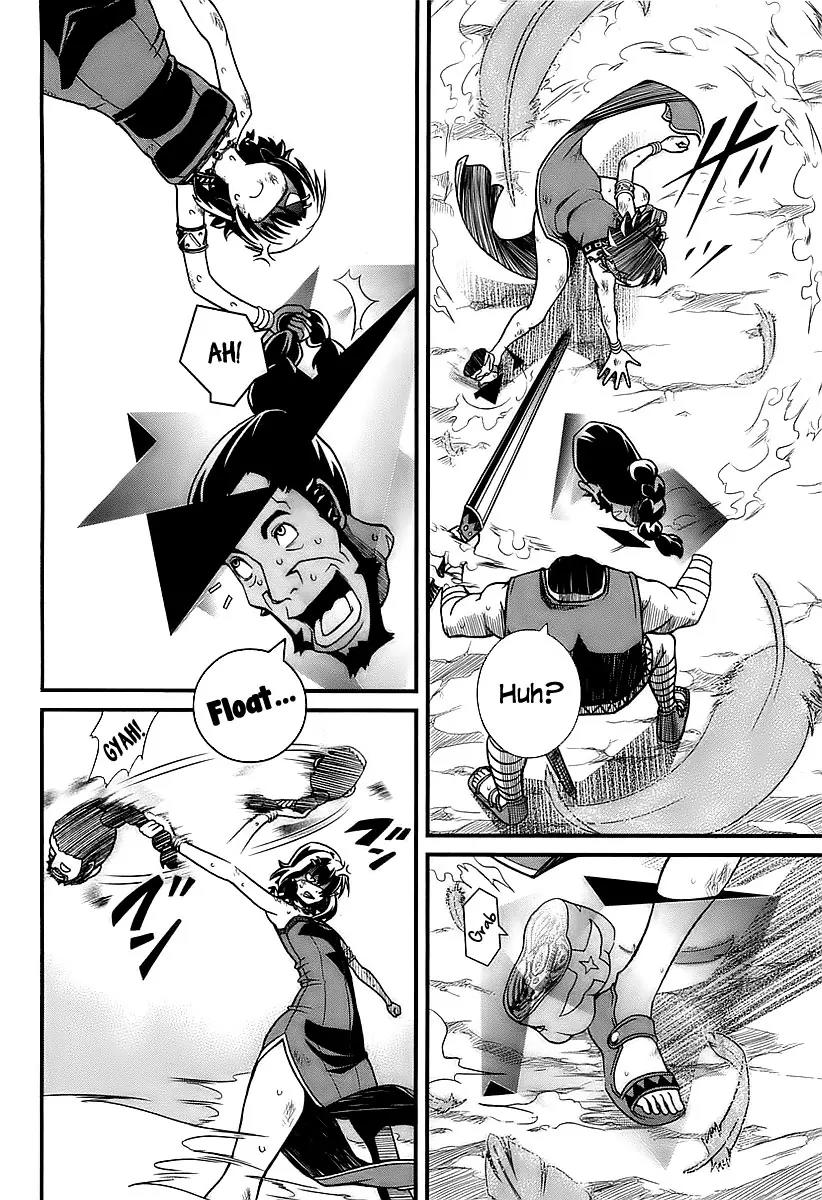 Shihou Sekai no Ou Chapter 1 page 51 - Chapter 1: A Fragment of God and the Young Boy
