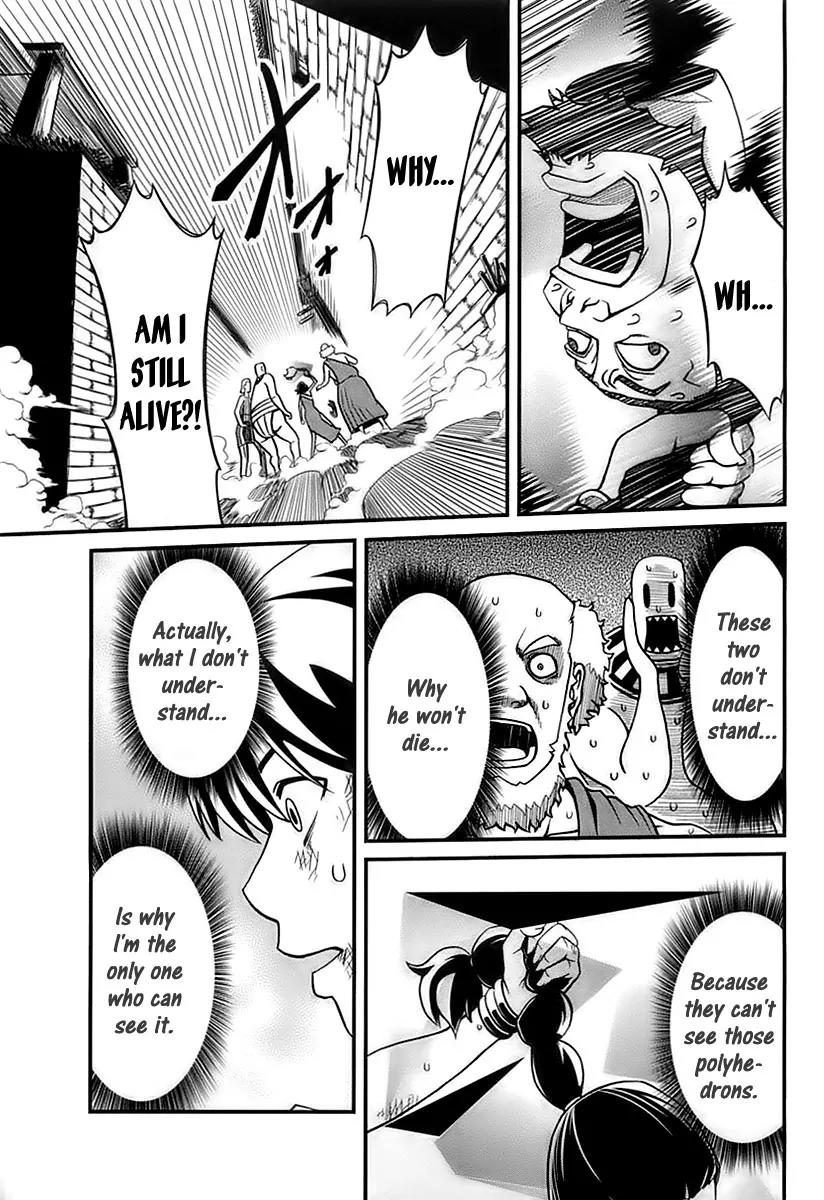 Shihou Sekai no Ou Chapter 1 page 52 - Chapter 1: A Fragment of God and the Young Boy