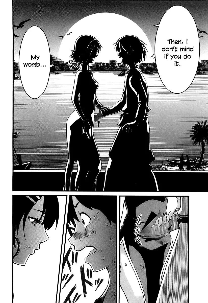 Shihou Sekai no Ou Chapter 1 page 63 - Chapter 1: A Fragment of God and the Young Boy