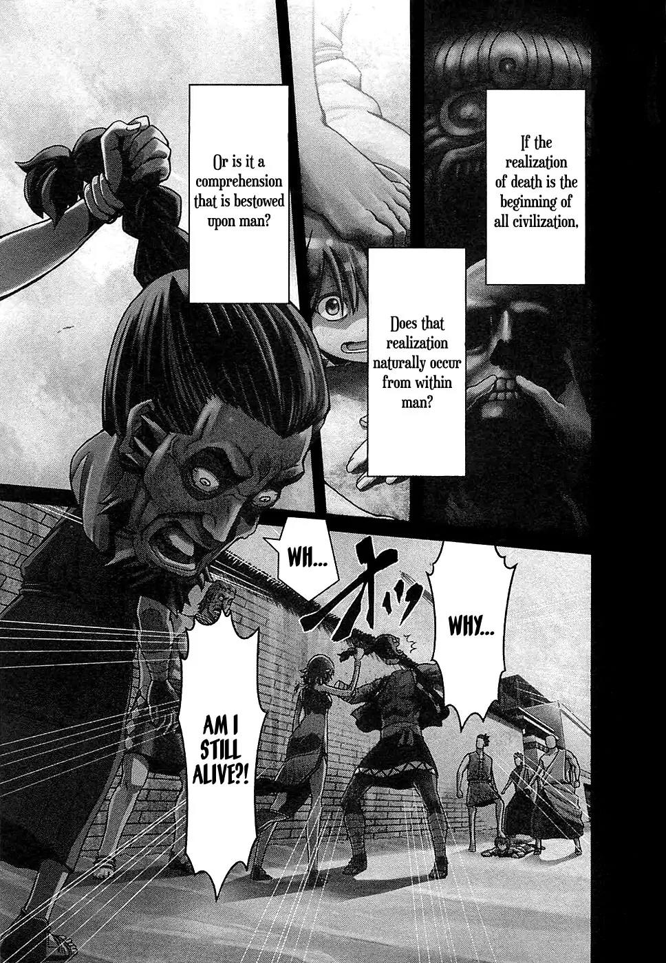Shihou Sekai no Ou Chapter 1 page 7 - Chapter 1: A Fragment of God and the Young Boy