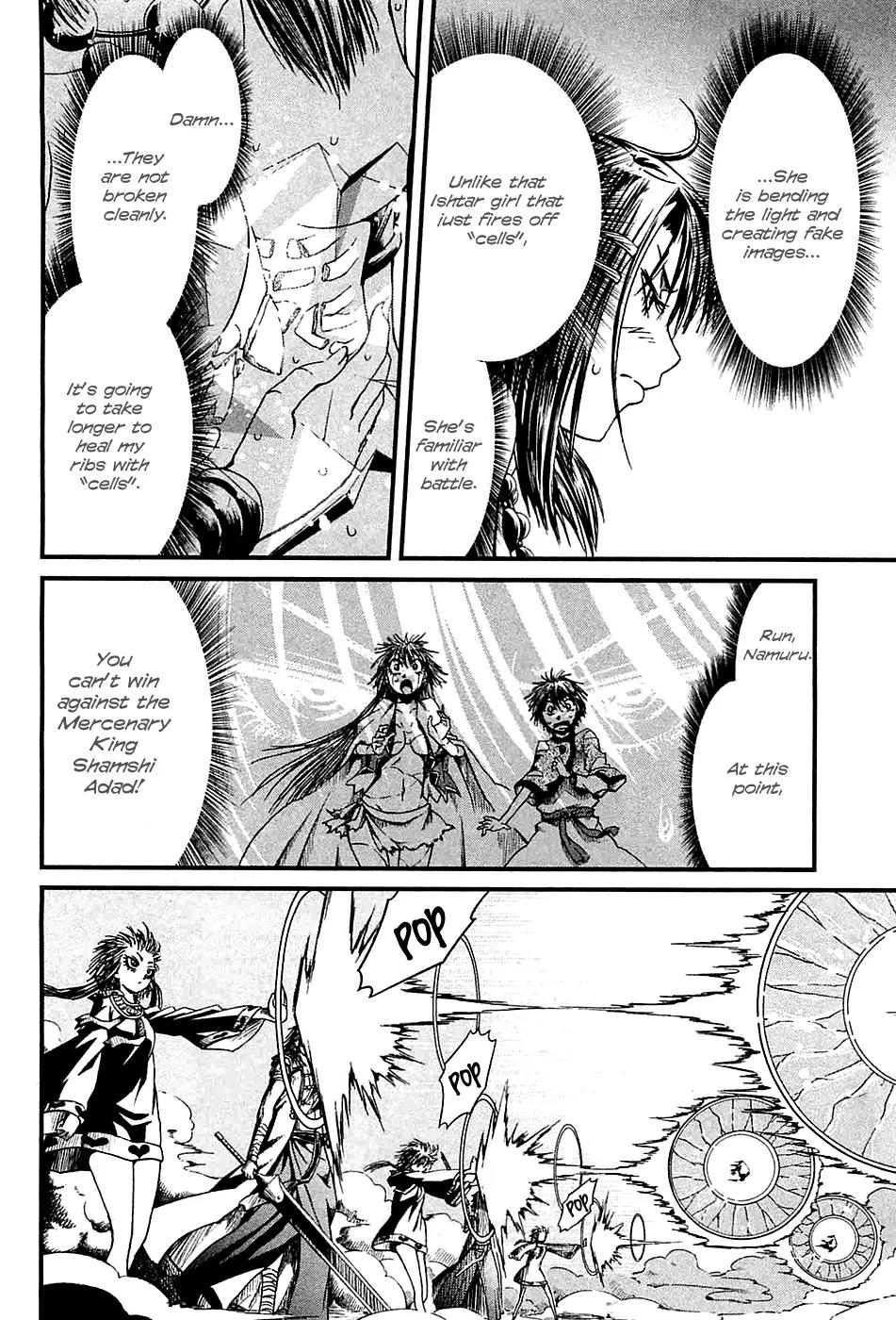 Shihou Sekai no Ou Chapter 10 page 10 - Chapter 10: The Hope of the North and the Young Boy