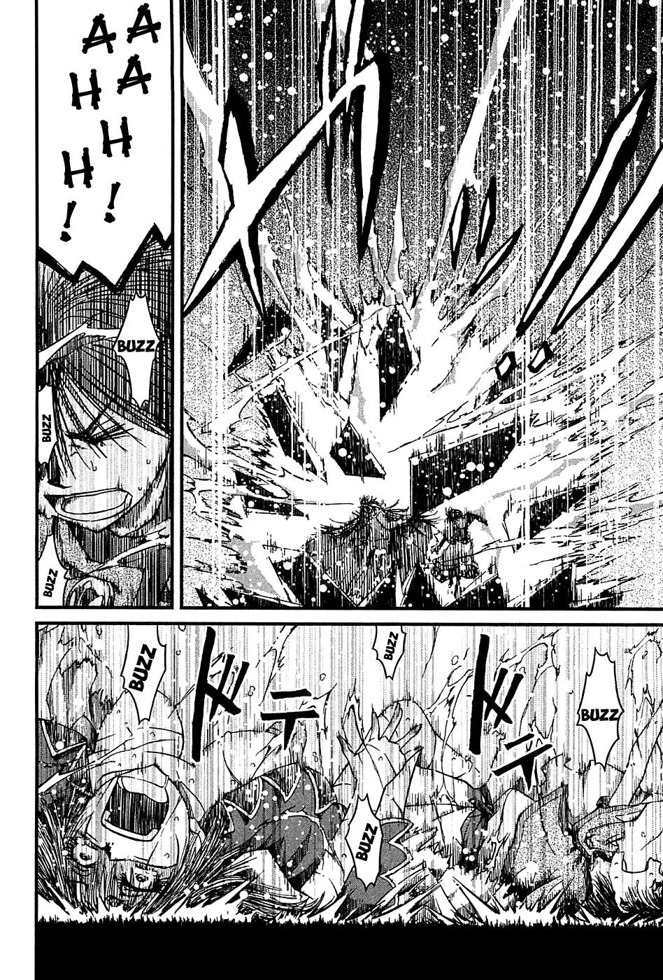 Shihou Sekai no Ou Chapter 10 page 12 - Chapter 10: The Hope of the North and the Young Boy
