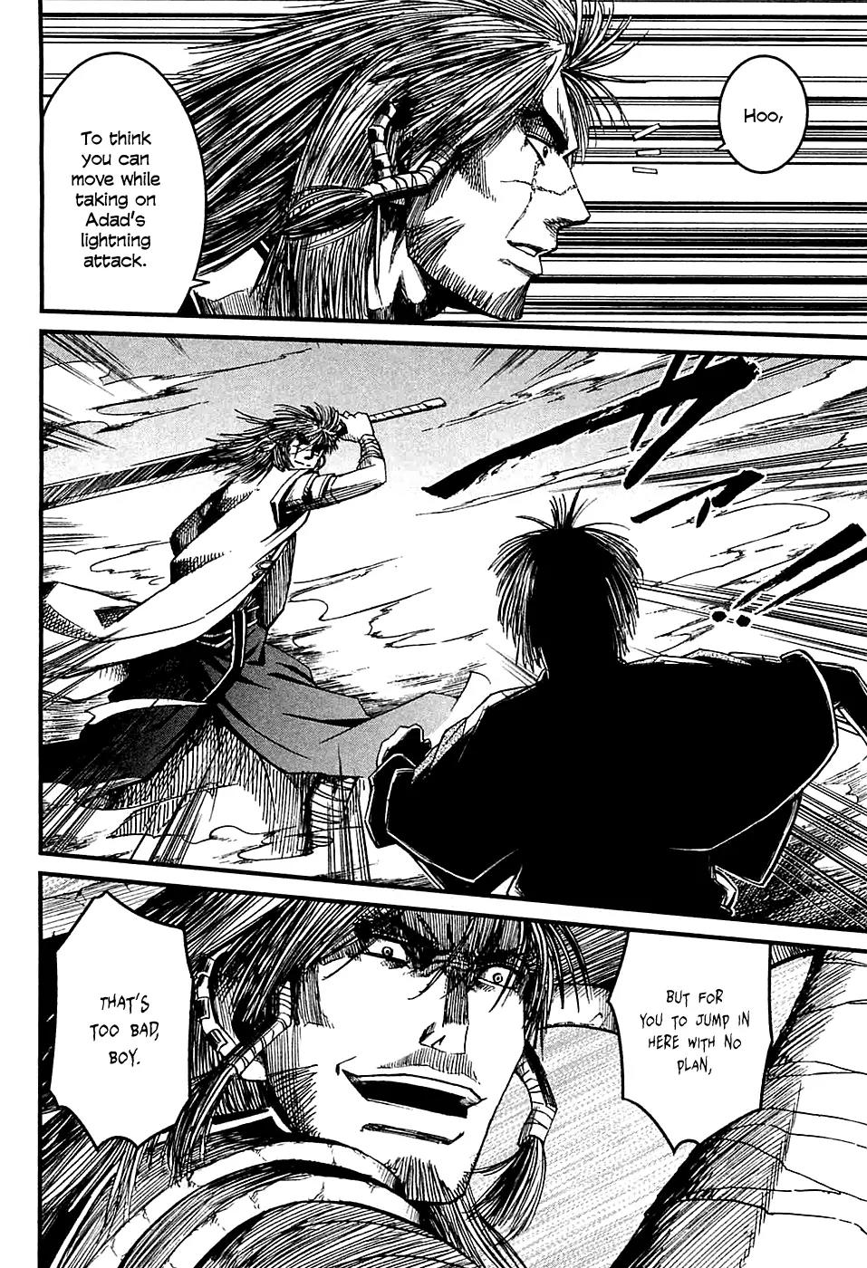 Shihou Sekai no Ou Chapter 10 page 16 - Chapter 10: The Hope of the North and the Young Boy