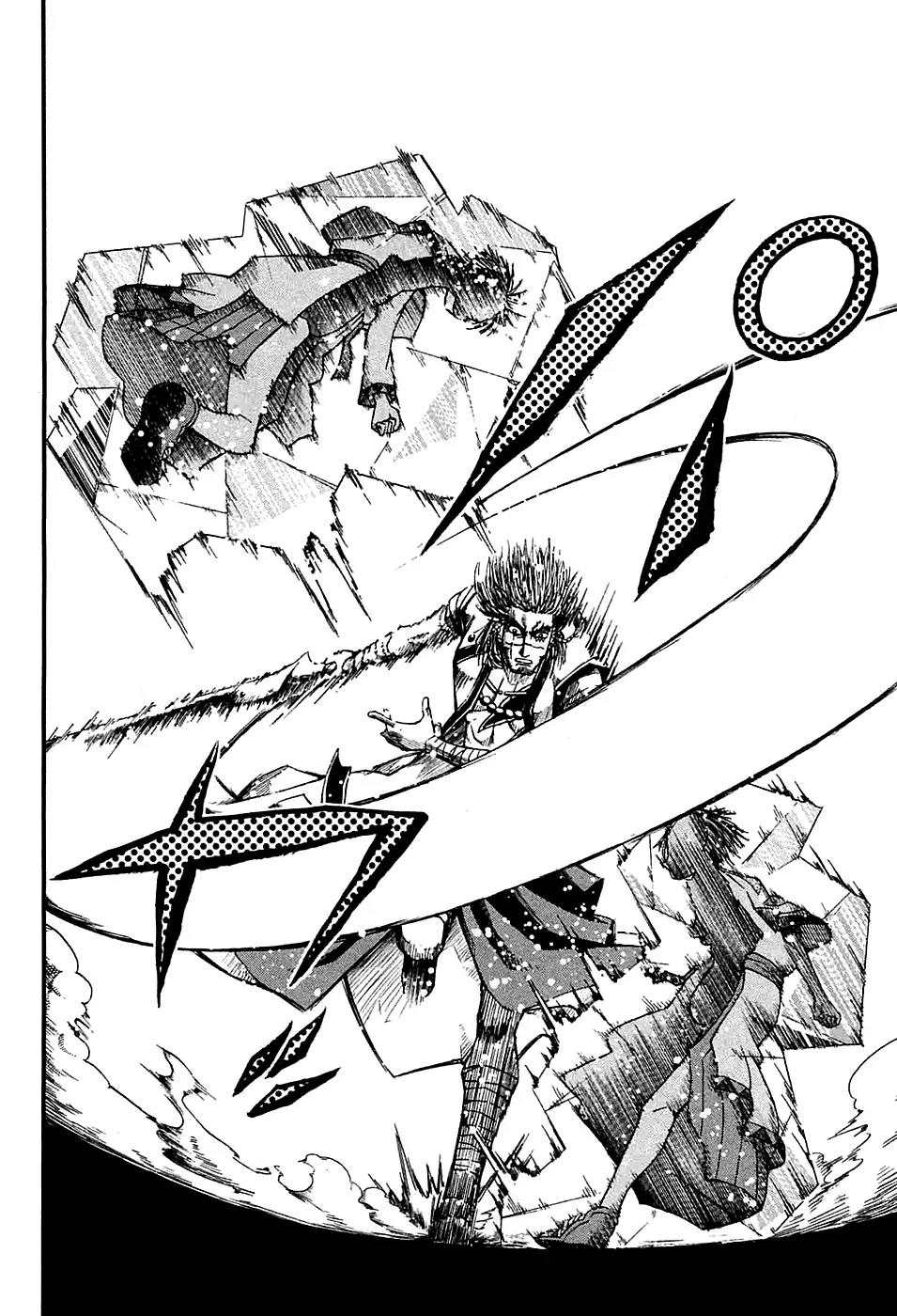 Shihou Sekai no Ou Chapter 10 page 18 - Chapter 10: The Hope of the North and the Young Boy