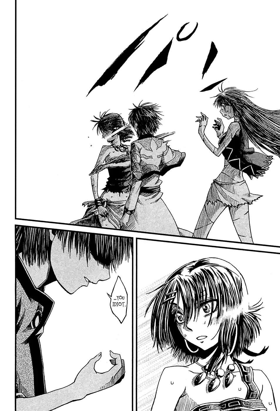 Shihou Sekai no Ou Chapter 10 page 26 - Chapter 10: The Hope of the North and the Young Boy