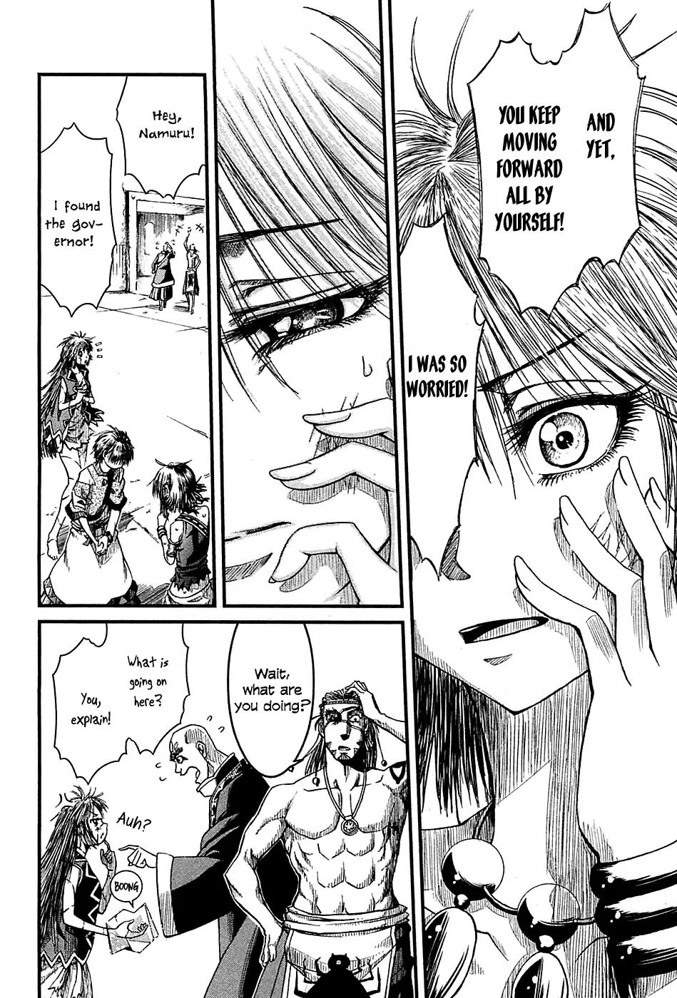 Shihou Sekai no Ou Chapter 10 page 28 - Chapter 10: The Hope of the North and the Young Boy