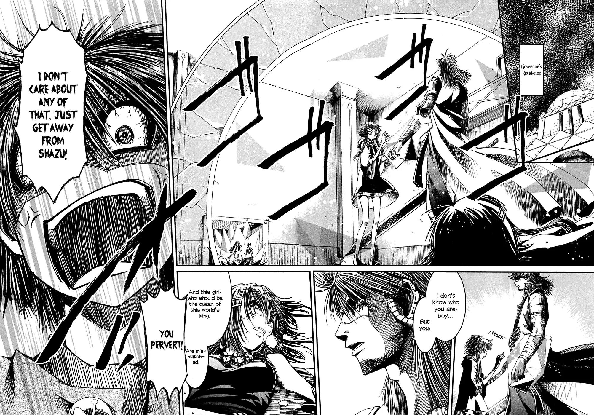 Shihou Sekai no Ou Chapter 10 page 3 - Chapter 10: The Hope of the North and the Young Boy